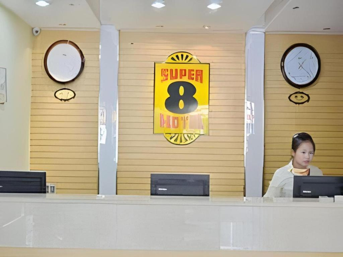 Others 5, Super 8 Hotel Jinan Railway Station Square, Jinan