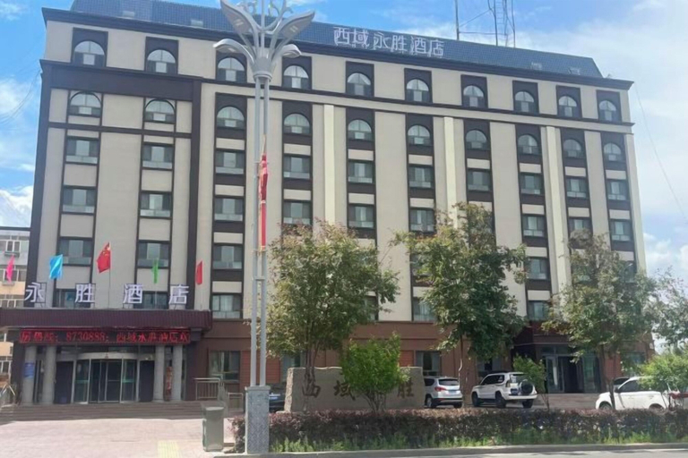 Exterior & Views, Xiyu Yongsheng Hotel, Altay