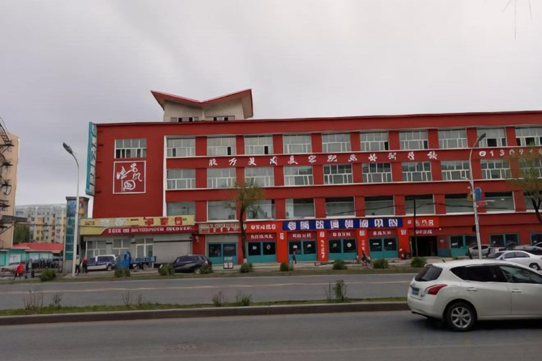 Exterior & Views 2, Holiday Yizhan Express Motel, Mudanjiang