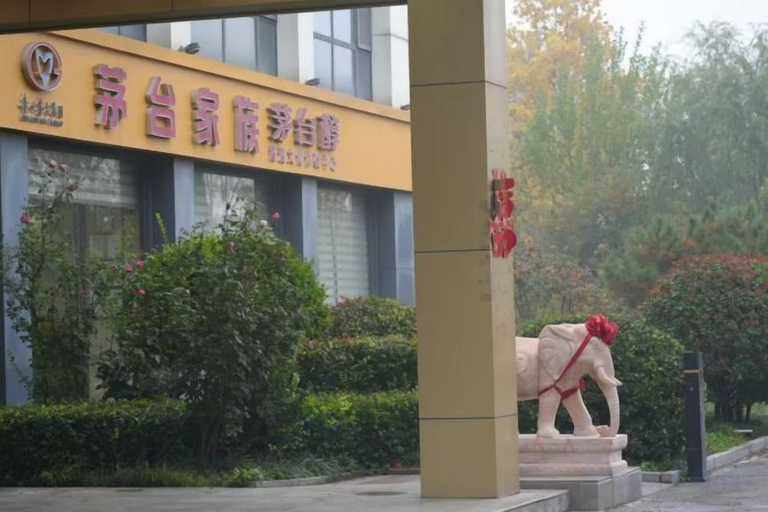 Exterior & Views 2, Gaoqing Shuangchuangyuan Hotel, Binzhou