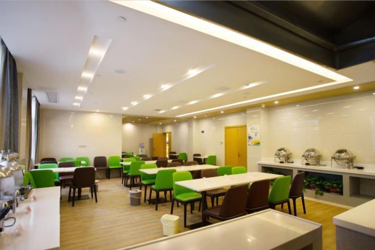 Food & Drinks 5, GreenTree Inn (Suzhou Si County Luanhe Avenue), Suzhou