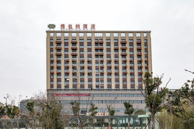 Exterior & Views 1, Vienna Hotel (Dongtai Chengdong New District), Yancheng