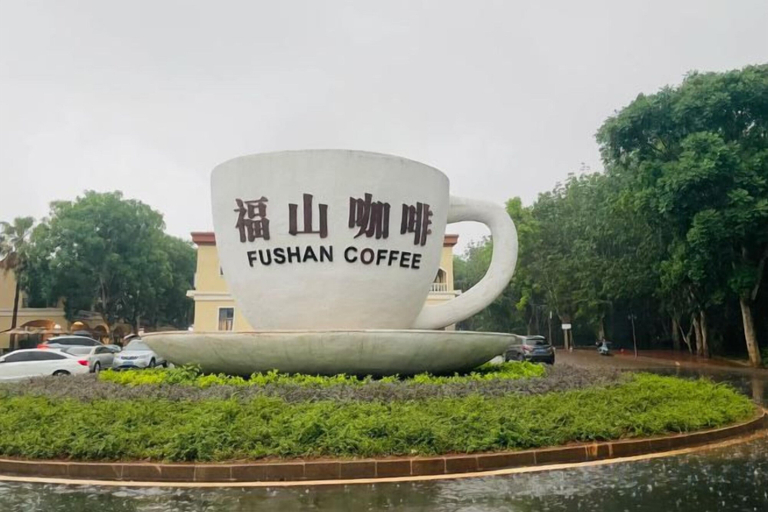Exterior & Views 2, Fuli Business Hotel, Hainan