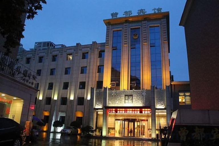 Exterior & Views 2, Zengdu Hotel, Suizhou Shi