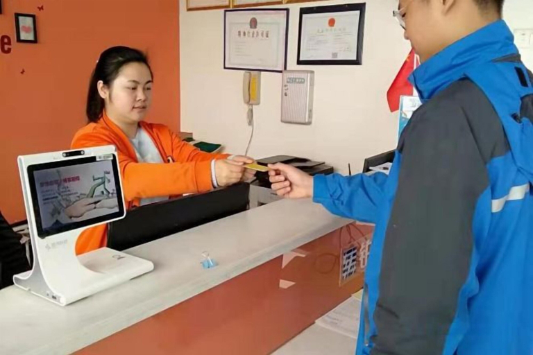 Others 5, 7Days Inn Chain Hotel (Anji Center), Huzhou