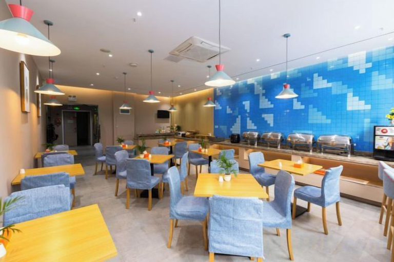 Food & Drinks, Homeinn Hotel·neo(Xiushanmen Square Store, Qiupu West Road), Chizhou