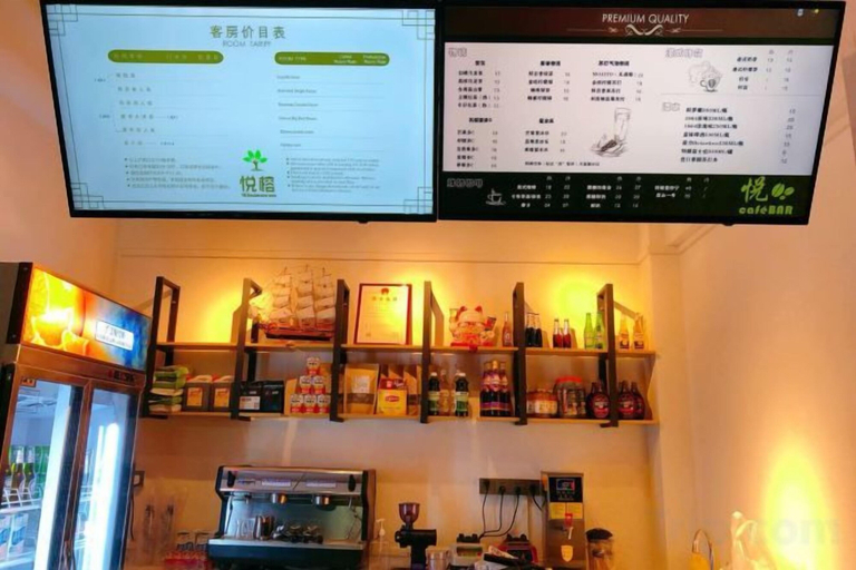Food & Drinks, Yuerong Boutique Hotel, Zhuhai