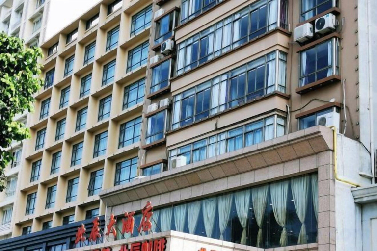 Exterior & Views 2, Beichen Hotel, Haikou