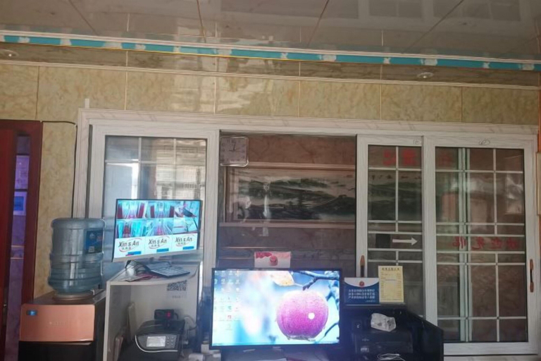 Others 4, Fuchuan Xingrong Theme Apartment, Zunyi