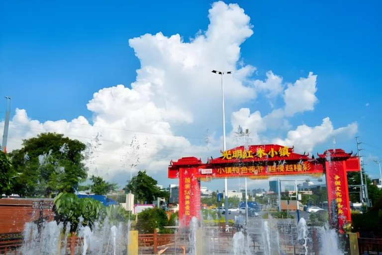 Exterior & Views 2, U-FREE Hotel (Dongguan Xiegang Square), Dongguan