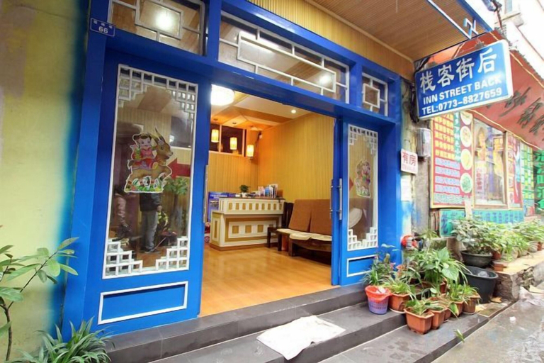 Exterior & Views 2, Xijiehoujie Hostel, Guilin
