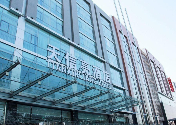 Exterior & Views 2, Tianxinliang Hotel, Beijing