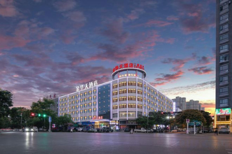 Exterior & Views 2, Jinhua Tian Hotel, Xiaogan