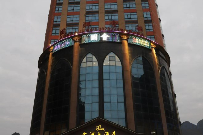 Exterior & Views 2, Jin Zhou Hotel, Hechi