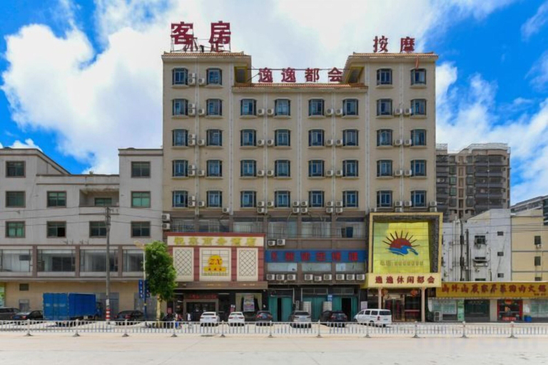 Exterior & Views 2, Zhuxin Business Hotel, Huizhou