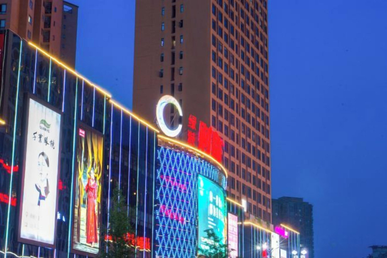 Exterior & Views 2, Berkeley Hotel (Chongqing Hechuan), Chongqing