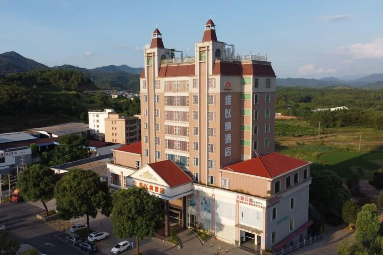 Exterior & Views 2, Weiyina Hotel, Shaoguan