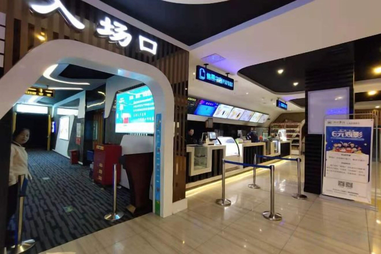 Others 5, Renshou Wanye Sunshine Hotel, Meishan