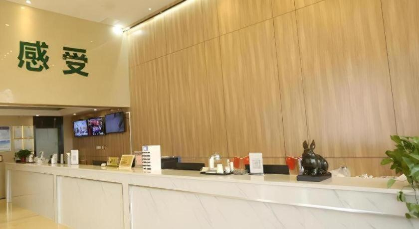 Others 5, GreenTree Inn Anqing Yingbin Dong Road High-Speed Railway Station, Anqing
