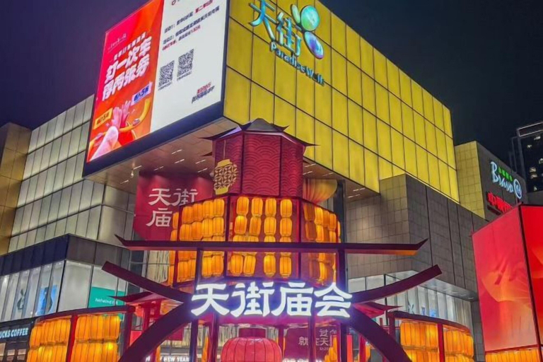 Exterior & Views 2, Jinda Business Hotel, Qingdao
