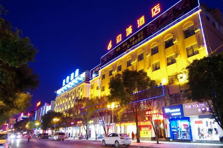 Exterior & Views 2, Biancheng Hotel, Dehong Dai and Jingpo