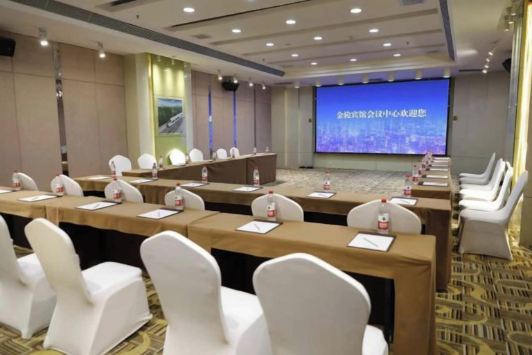 Others 3, Golden Lun Hotel, Lanzhou