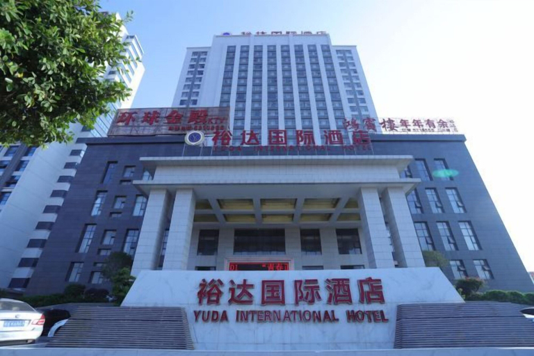 Exterior & Views 2, Yuda International Hotel, Laibin