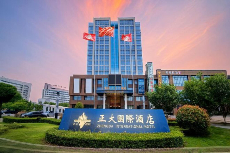 Exterior & Views 2, Zhengda International Hotel, Jingzhou