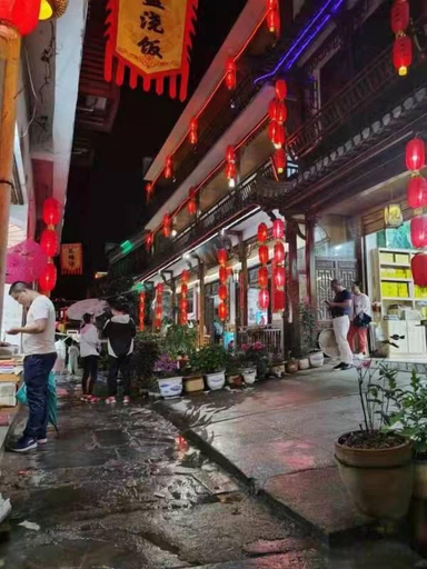 Exterior & Views 5, Tongle Inn, Shangrao