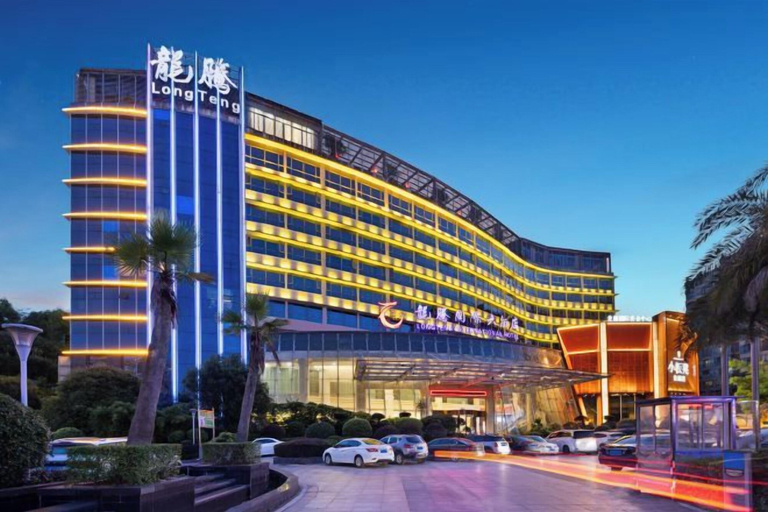 Exterior & Views 2, Long Teng International Hotel, Chenzhou