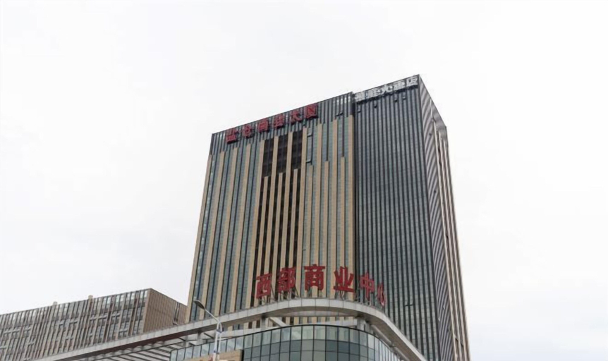 Exterior & Views 2, Zhoushan Xinxiting Grand Hotel, Zhoushan