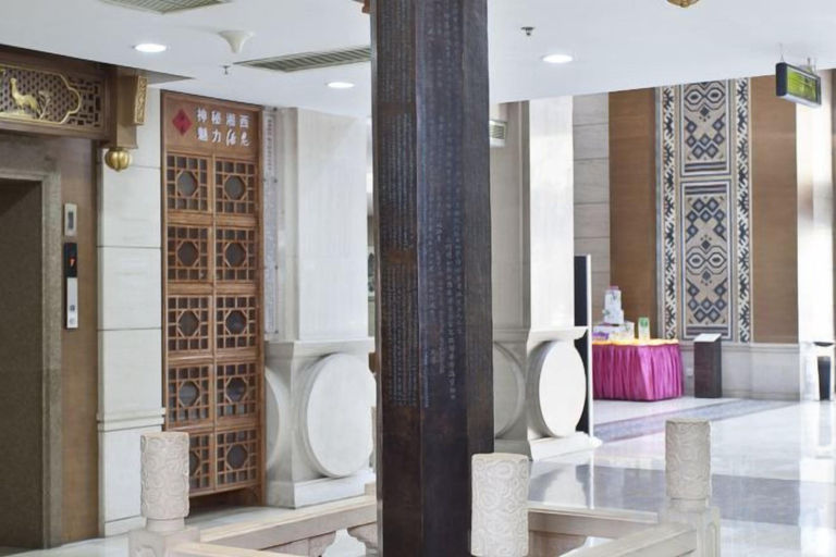 Bathroom 4, Xiangxi National Hotel, Xiangxi Tujia and Miao