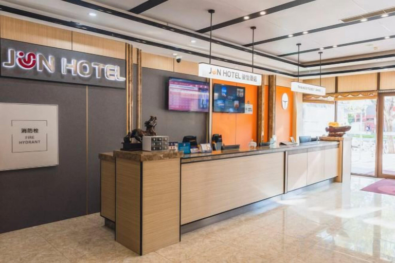 Others 5, Junyi · Leishen Jingjie E-Sports Hotel (Beijing Yanqing Global Xinyi Department Store), Beijing