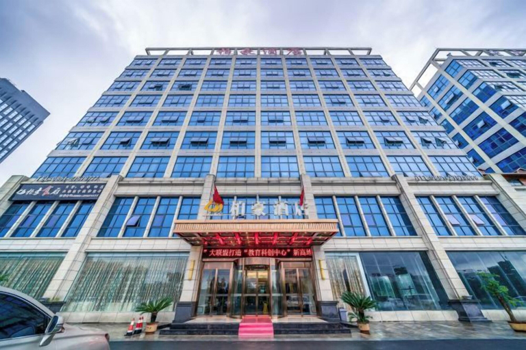 Exterior & Views 2, Bohao Hotel, Zunyi