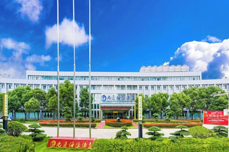 Exterior & Views 2, Jiutong Haiyuan International Hotel, Wuhan