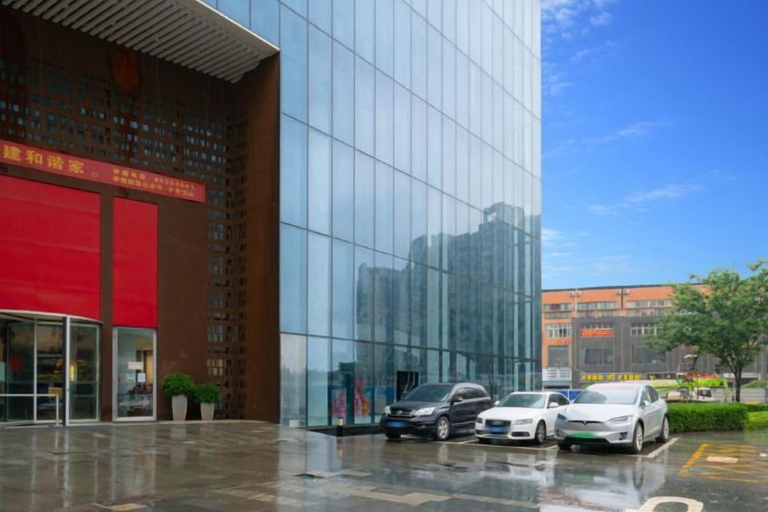 Exterior & Views 2, Ziyuan Hotel, Wuhan