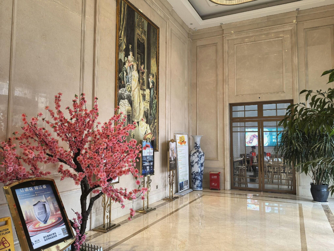 Others 1, Vienna International Hotel, Chengdu