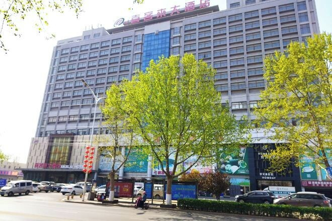 Exterior & Views 2, Xikelai Hotel, Qingdao