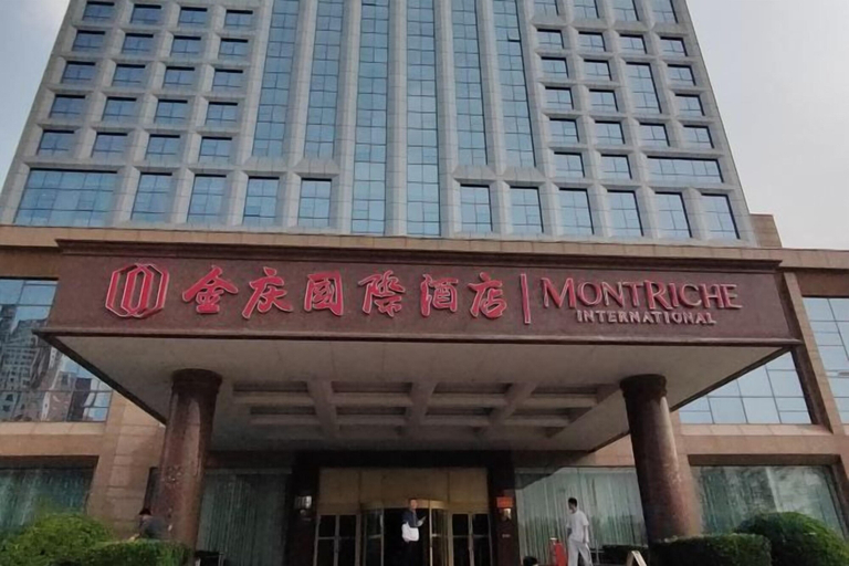 Exterior & Views 2, Montriche International Hotel, Weifang