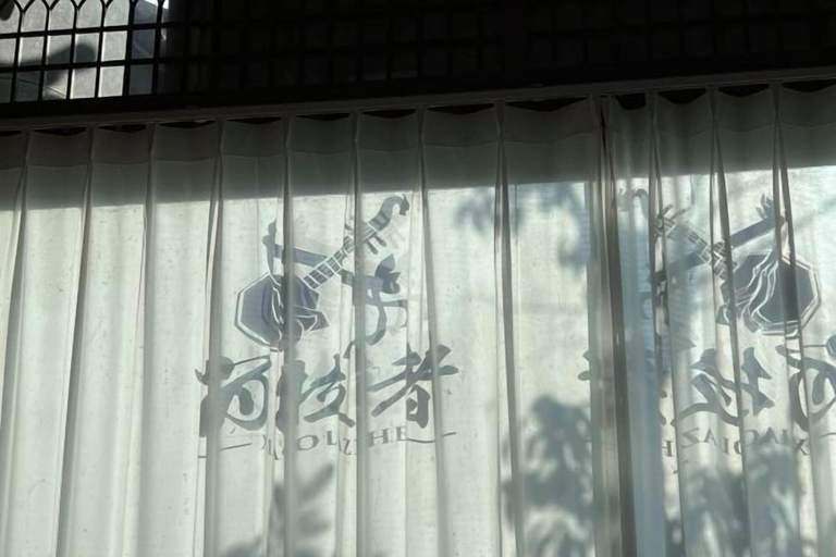Exterior & Views 2, Xiaolazhe Business Hotel, Dali Bai