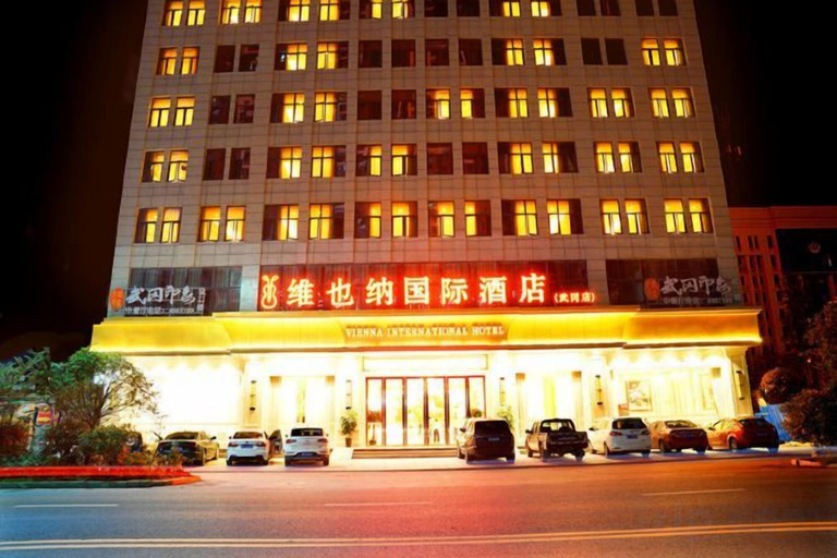 Exterior & Views 2, Vienna International Hotel (Wugang Shaoyang), Shaoyang