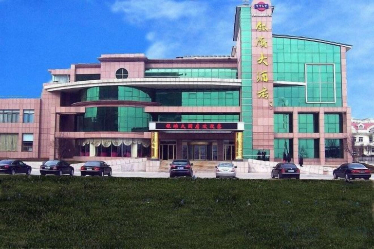 Exterior & Views 2, Yintan Hotel, Weihai