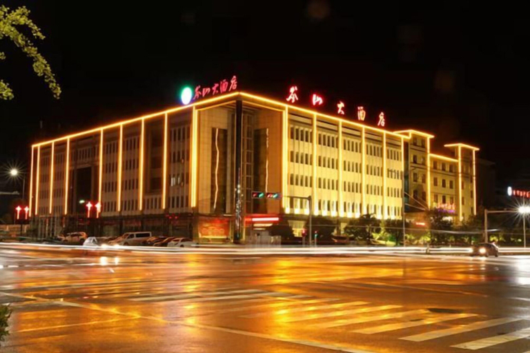 Exterior & Views 2, Censhan Hotel, Shangrao