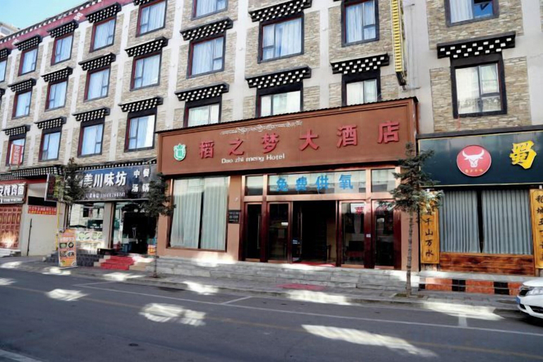 Exterior & Views 2, Daozhimeng Hotel, Garzê Tibetan