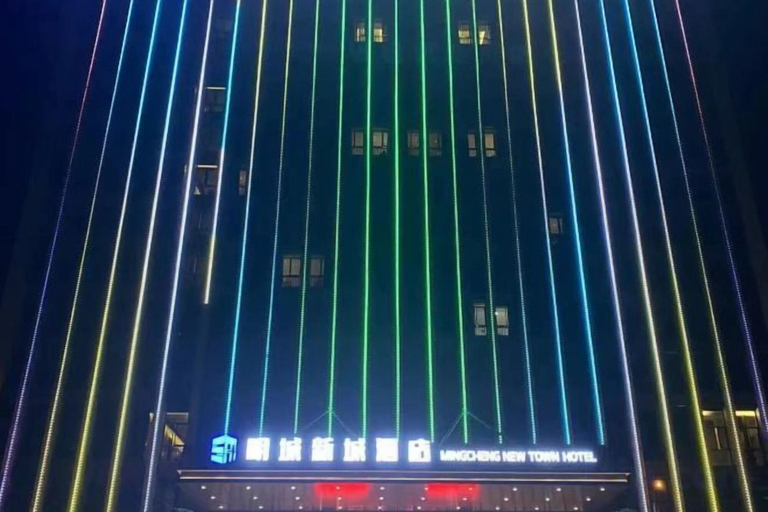 Exterior & Views 2, Mingcheng Xincheng Hotel, Sanming