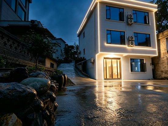 Others 2, Yishuiyao · Banshan Scenic Courtyard (Wang Xian Gu Scenic Area), Shangrao