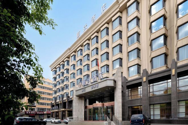 Exterior & Views 2, Shunda Shuihui Hotel, Qiqihar