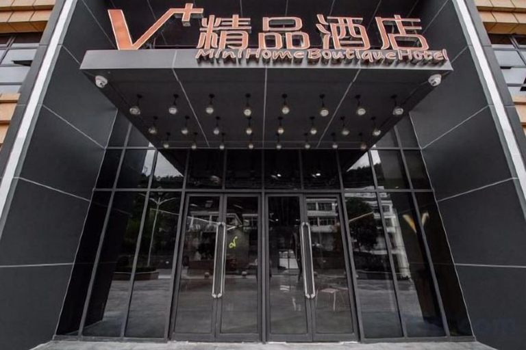Exterior & Views 2, Mini Home Boutique Hotel, Ankang