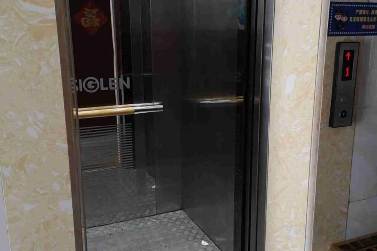 Others 4, Junyue Hotel, Shaoyang