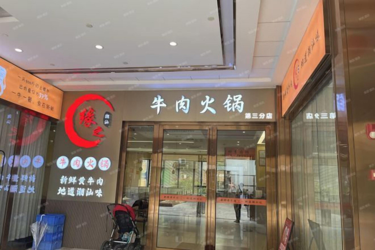 Exterior & Views 2, Vienna Hotel (Qingyuan Yingde Yicui Plaza), Qingyuan